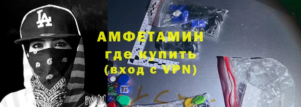 соль ск Алексеевка