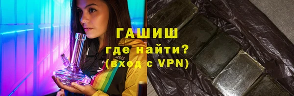 соль ск Алексеевка