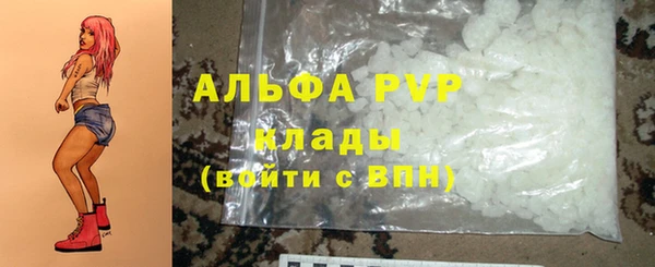 соль ск Алексеевка