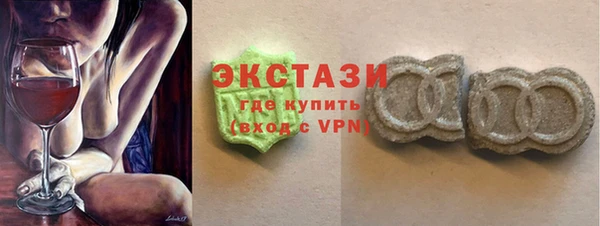 соль ск Алексин