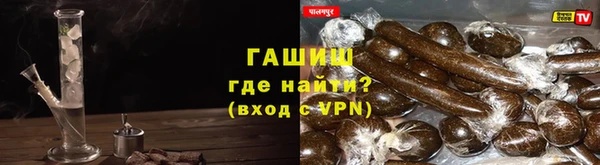 бутират Алзамай