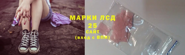 кокс Наволоки