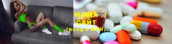 бутират Алзамай
