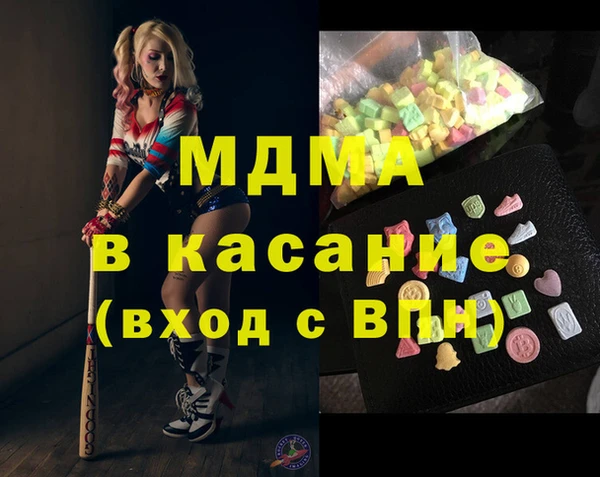 бутират Алзамай