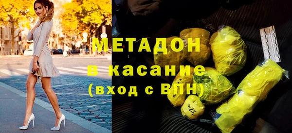 соль ск Алексеевка