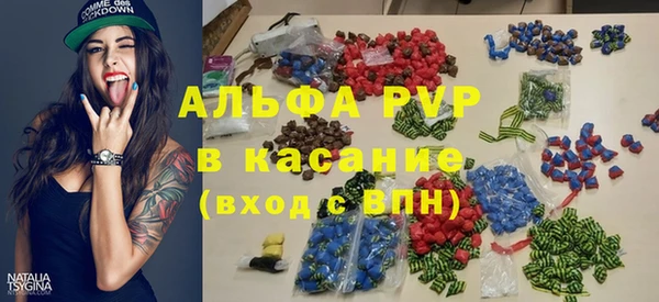 бутират Алзамай
