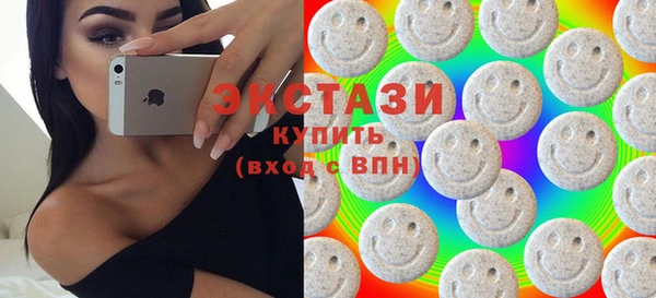 соль ск Алексин