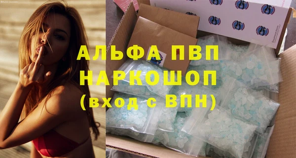 соль ск Алексеевка