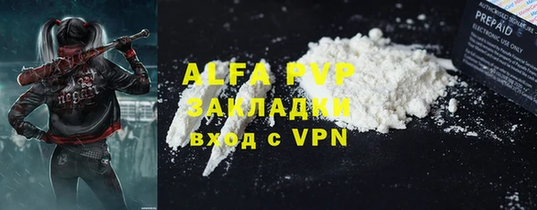 соль ск Алексеевка