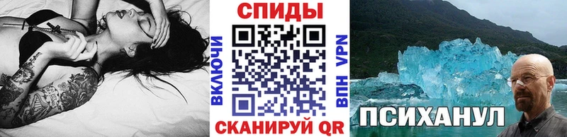 Первитин витя  как найти   Бабаево 